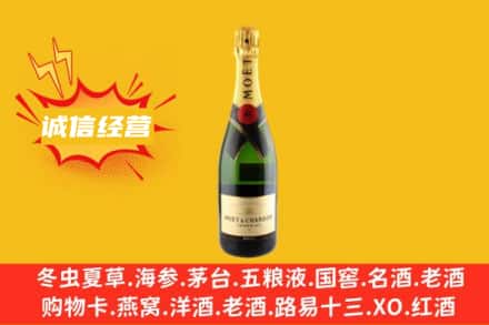 天津武清区回收名仕洋酒